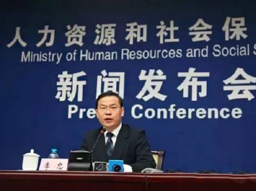 取消医生和教师的事业编制，直接后果是什么？