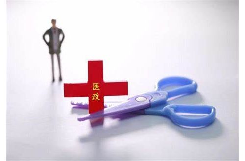 又有大批编外人员被清退！检验人铁饭碗还保得住吗？