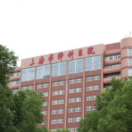 以精准之名，守“沪”健康 ——走进上海市肺科医院检验科