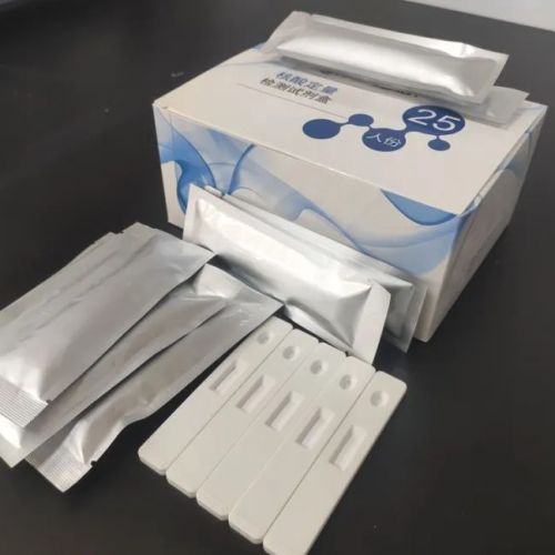 检验科要自己生产试剂了吗？