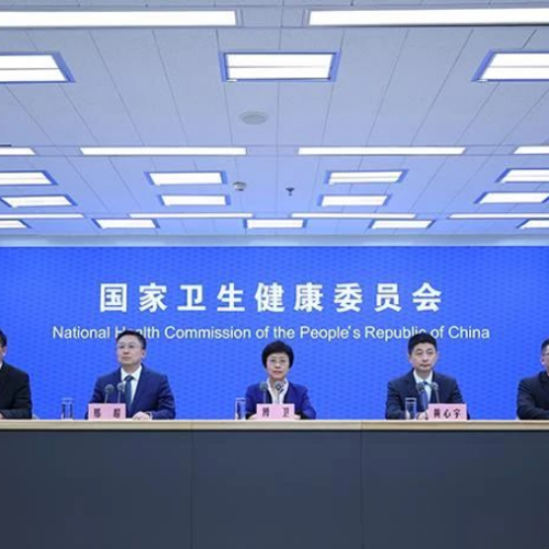 国家卫生健康委：到2027年底，紧密型县域医共体基本实现全覆盖 ...