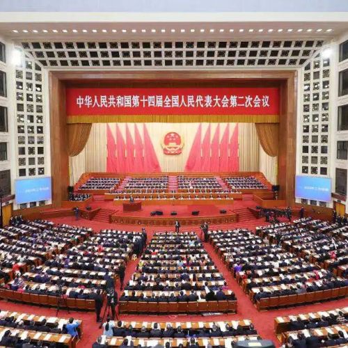 2024政府工作报告来了，医疗卫生任务公布