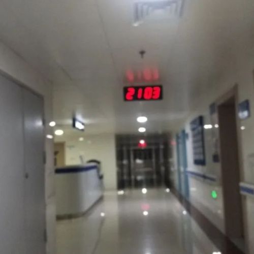 从县城检验科上岸市疾控：我再也不用上 10 元一晚的夜班了！（附考试经验） ...