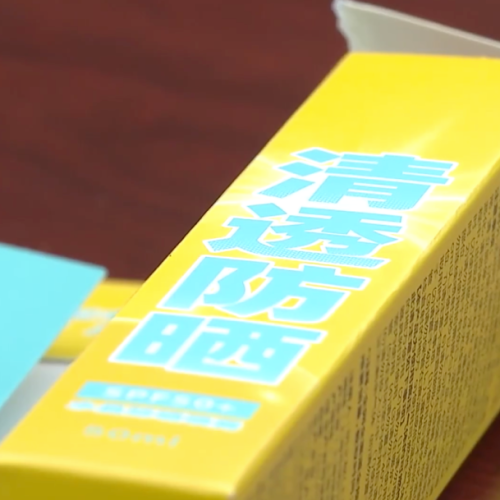 已有人白肺！这种“神器”慎用......