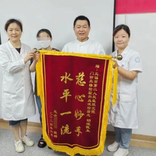 凭这个“不起眼”的技能，检验人收获了锦旗