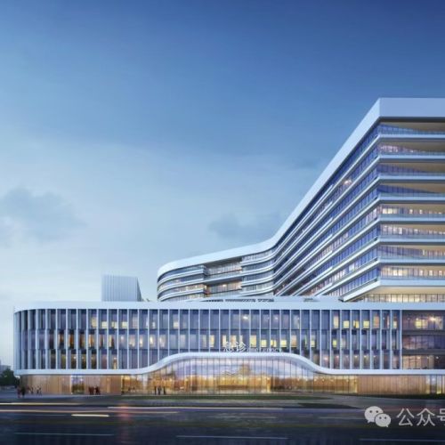 严重违纪违法！检验科主任被查