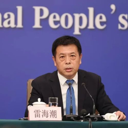 国家卫健委主任雷海潮接受人民日报专访：落实亏损补助，防止出现欠薪风险 ...