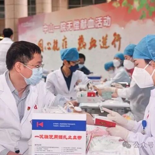 无偿献血与医生绩效挂钩，这合规吗？