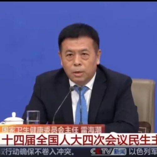 “孩子一出生就自带口粮、自带工资”已成为现实