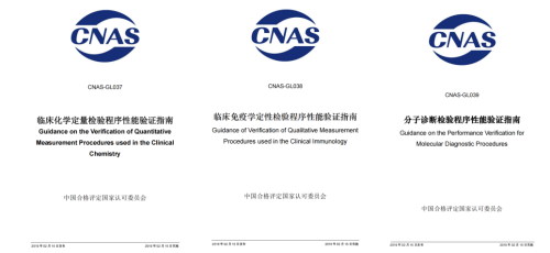为什么要做性能验证？哪些项目需要做？怎么做？一文梳理