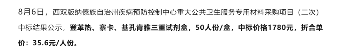 QQ_1780647864349.png