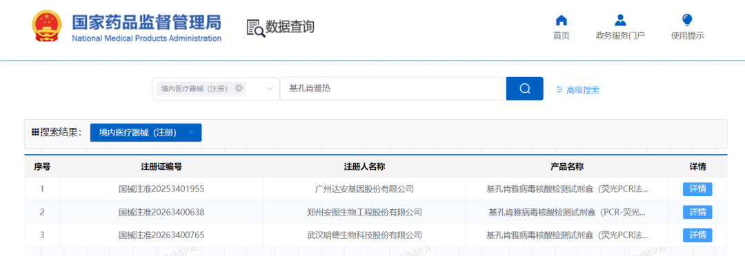 QQ_1780647690831.png