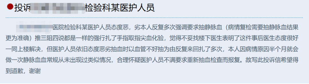 e003bf977d9e4ee650bd7da3819b5a79.png