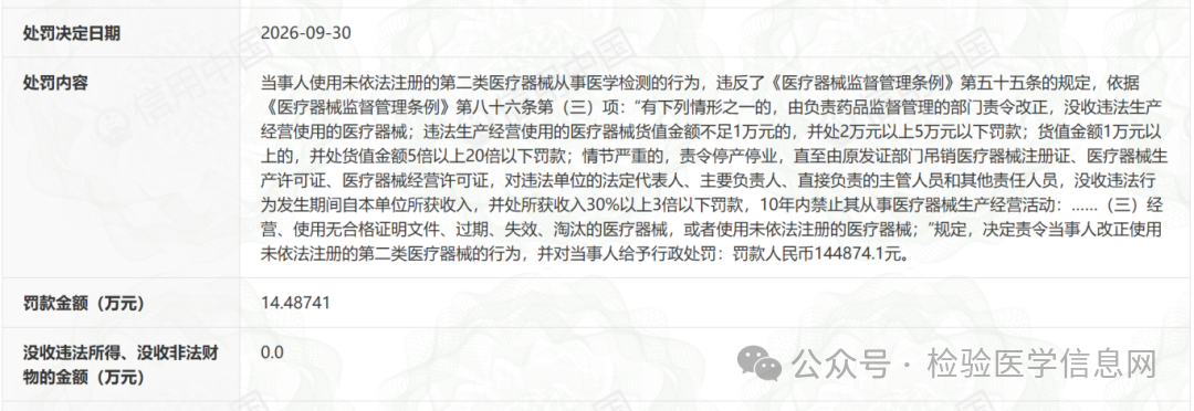 47cf4c39336b14deed46dacf2d698bf7.png