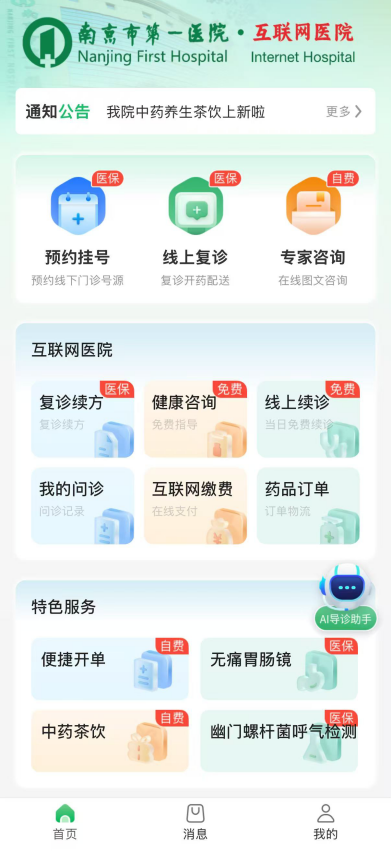 e500590e9cba08e2c4efdc27209af99f.png